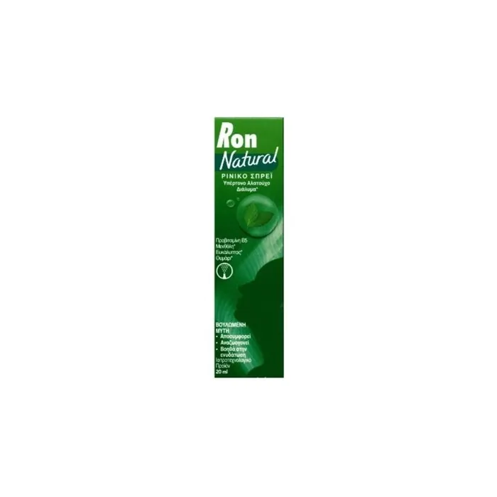 Ron Ron Natural Nasal Decongestant Spray 20ml