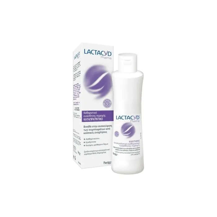Lactacyd Pharma Soothing Intimate Wash for Daily Use 250ml 8.45 Fl Oz