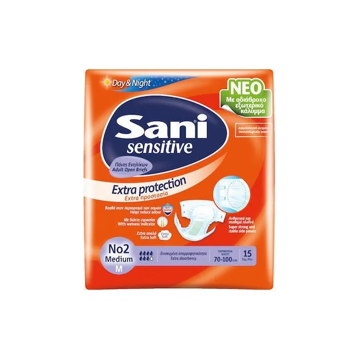 Sani Sensitive Extra Protection Day Night Disposable Underwear Designed For Incontinence No2 Medium 70100cm 15 Pieces