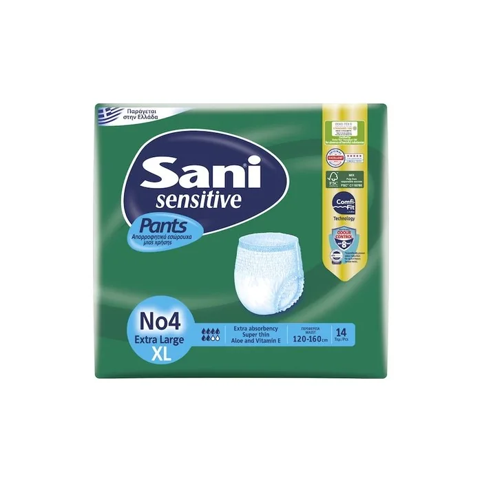 Sani Sensitive Elastic Incontinence Underwear No4 Extra Large 14 Pieces