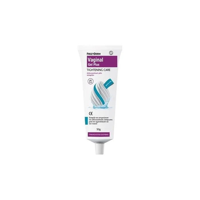 Frezyderm Frezyderm Vaginal Gel Plus Tightening Care Ph 5.5 - 50 Grams