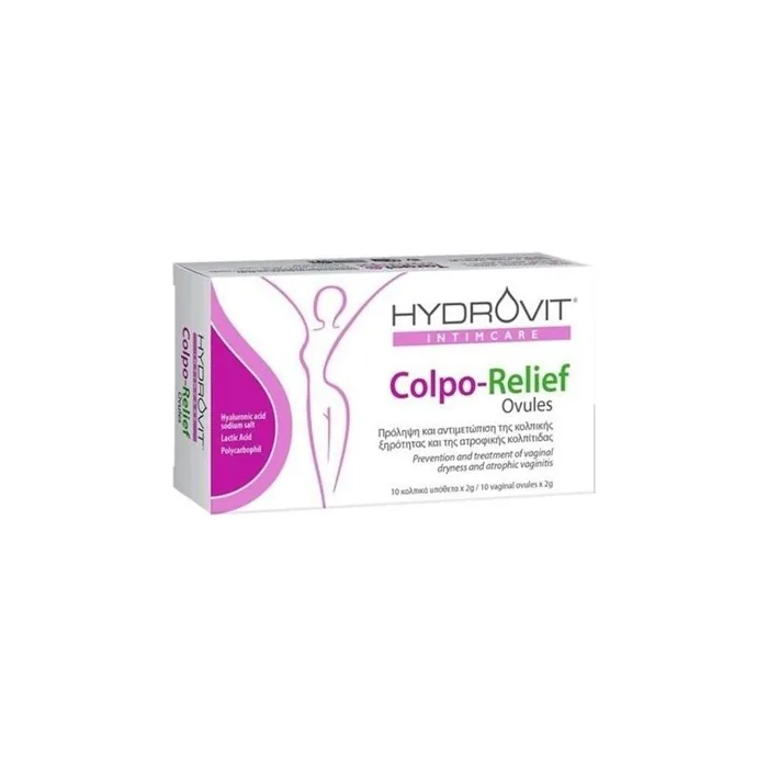 Hydrovit Hydrovit Colpo-Relief Ovules - 10 Vaginal Ovules, 2 Grams Each
