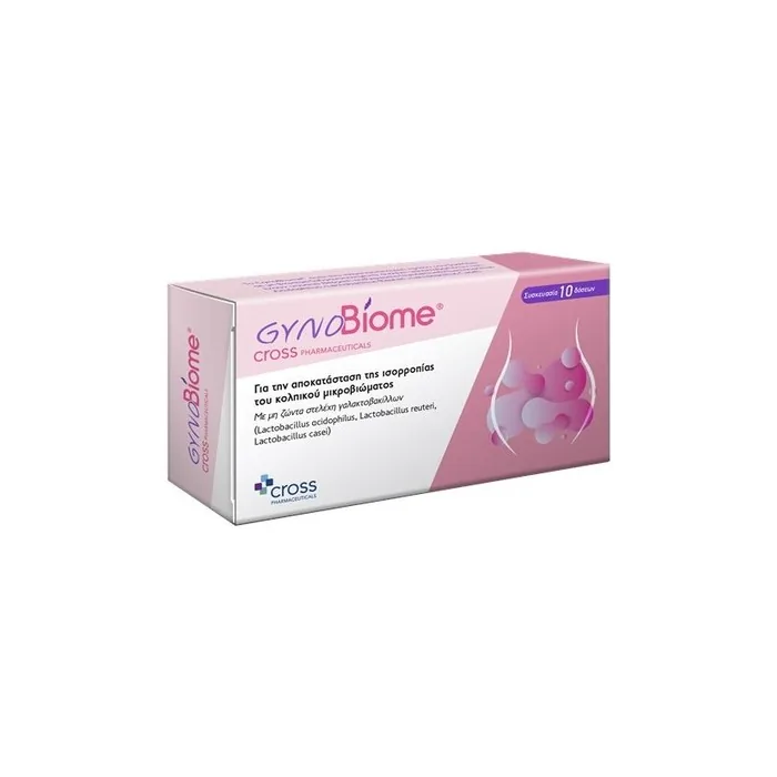 Cross Pharmaceuticals Gynobiome Vaginal Suppositories - 10 Count