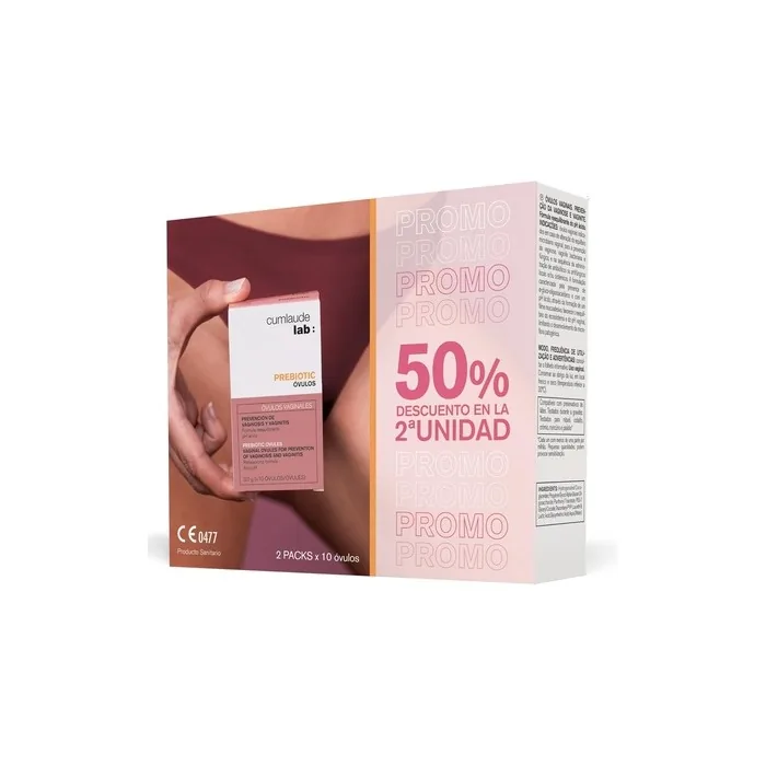 Cumlaude Lab Prebiotic Vaginal Suppositories with Lactic Acid Prebiotics and Provitamin