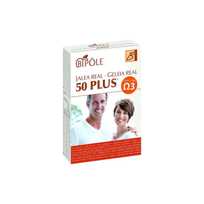 Intersa Bipole 50 Plus Jelly Intersa