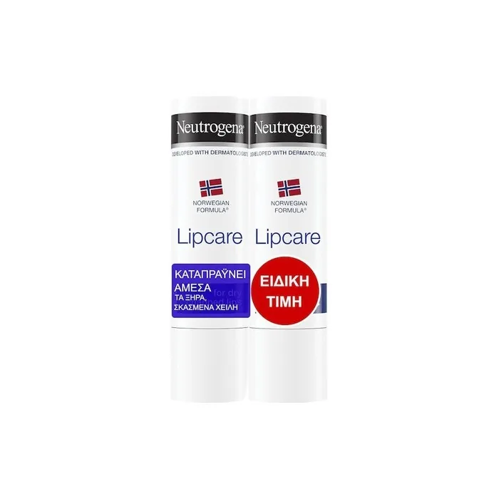Neutrogena Lipcare 11 Moisturizing Lip Stick 2 X 48 Grams