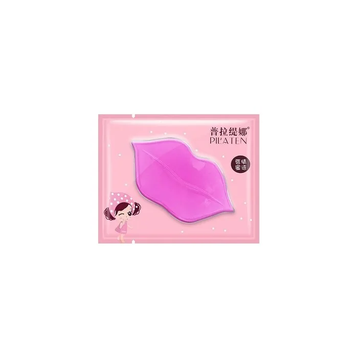 Pilaten Collagen Lip Mask - 6g
