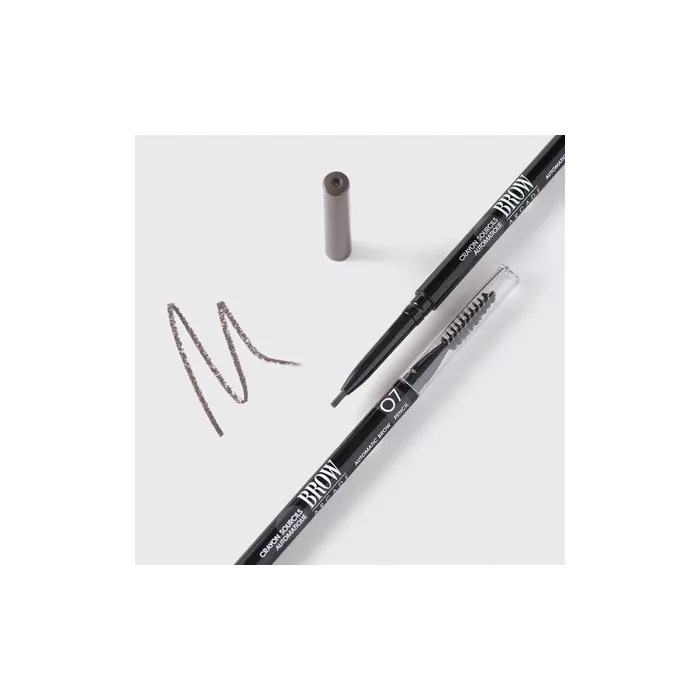 Vivienne Sabo Automatic Brow Pencil BROW ARCADE Grey-Brown