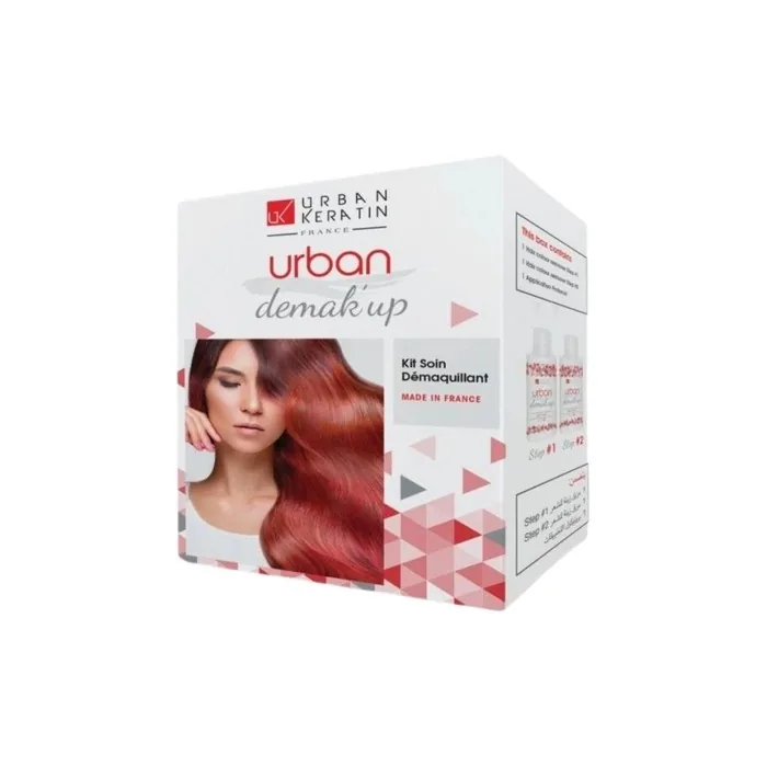 Urban Keratin Urban Demak Up Makeup Remover Kit 2x50ml