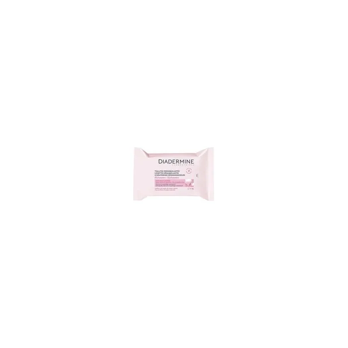 Diadermine Moisturizing Makeup Remover Wipes 25 Units Hydrating Cleansing Wipes
