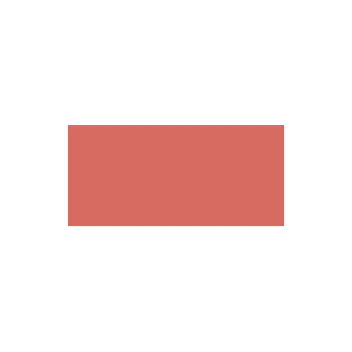 Artdeco Color Booster Lip Balm 7coral 3g