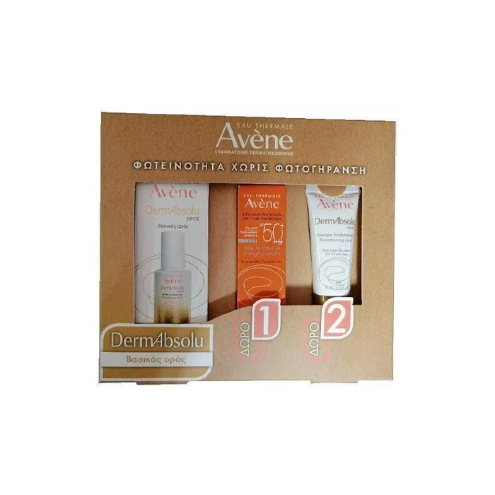 Essence Soft Touch Mono Eyeshadow 04
