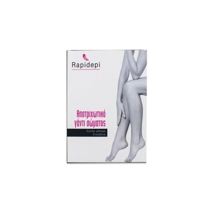 Rapidepi Depilatory Body Glove With 3 Replacements
