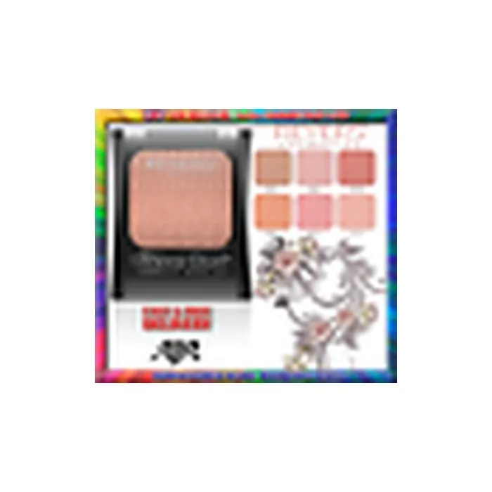 Mineral Lasting Finish Soft Colour Mono Blush Powder 7.5g