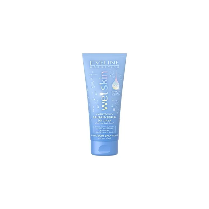 Regenerating and Soothing Lip Balm - Inspired by Ancient Goddesses, with 7 Natural Ingredients