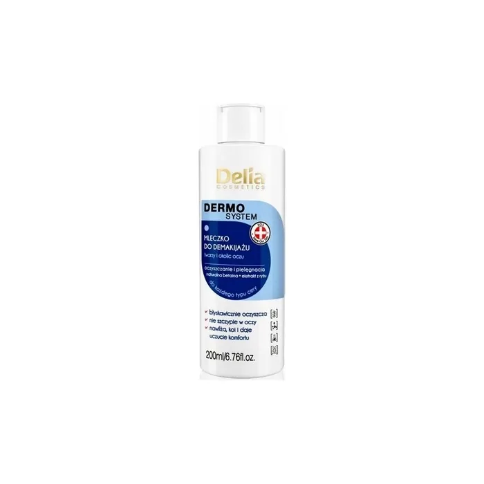 Delia Dermo System Makeup Remover Milk 200ml