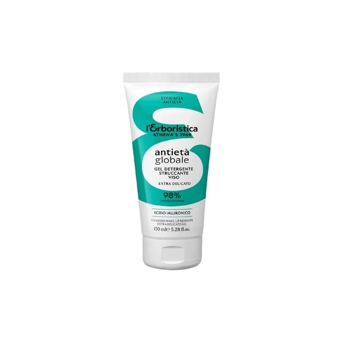 Erboristica Makeup Remover Gel 150ml