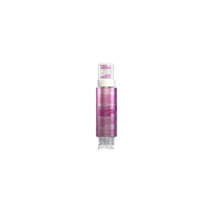 Biogenya Micellar Makeup Remover Treatment Moisturizing 250ml