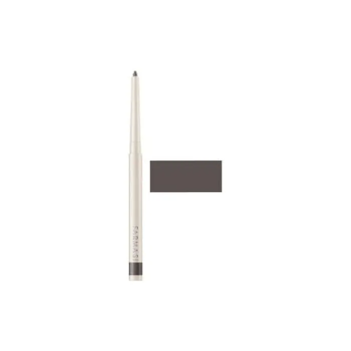 Farmasi Make-Up Lip Pencil 05 Ash Brown Precise Blendable Long Lasting