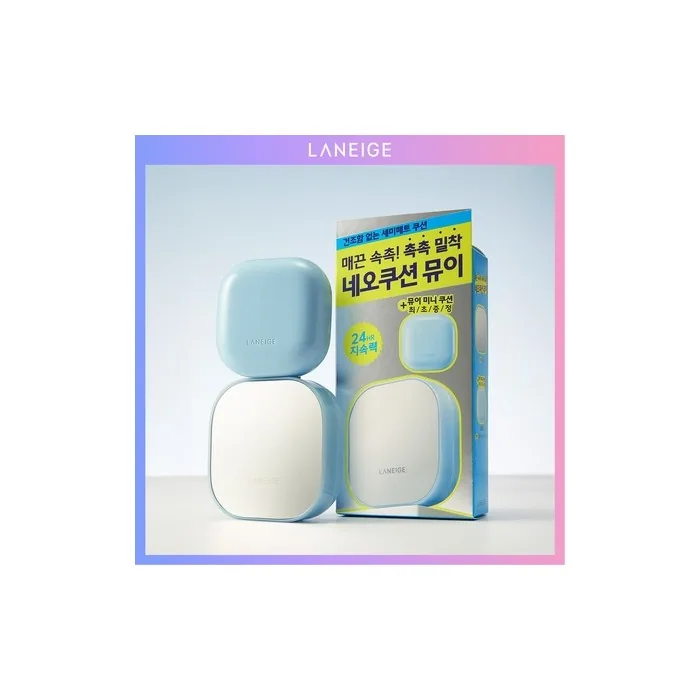 Laneige Neo Cushionmewy 17w Warm Ivory 15g