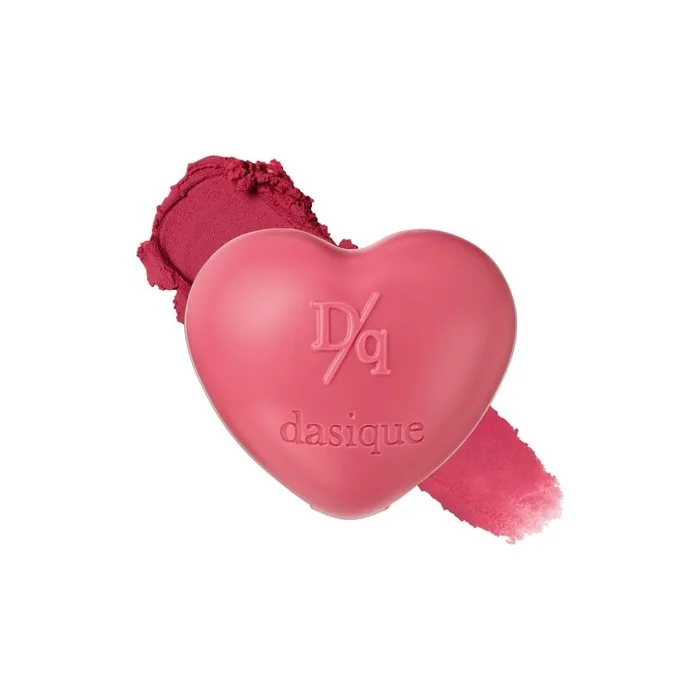 Dasique Souffle Color Pot #14 Coldest Plum Makeup Blush Buildable Silky