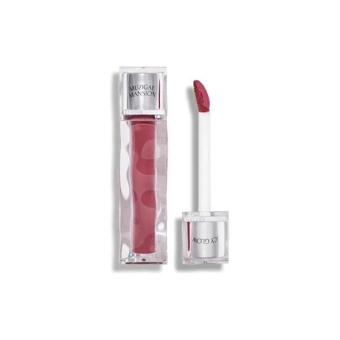 Icy Glow Lip Tint Vegan Collagen Long Lasting Moisturizing