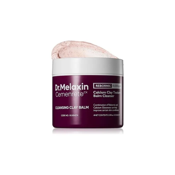 Beetroot Deep Cleansing Clay Balm Hydrating Makeup Remover with Betaine