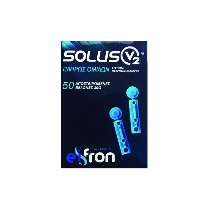 Solus V2 Sterile Lancets 30 Gauge 50 Count