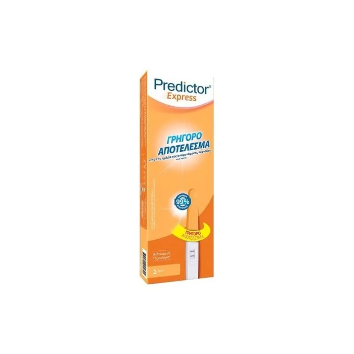 Predictor Express Pregnancy Test 1 Piece