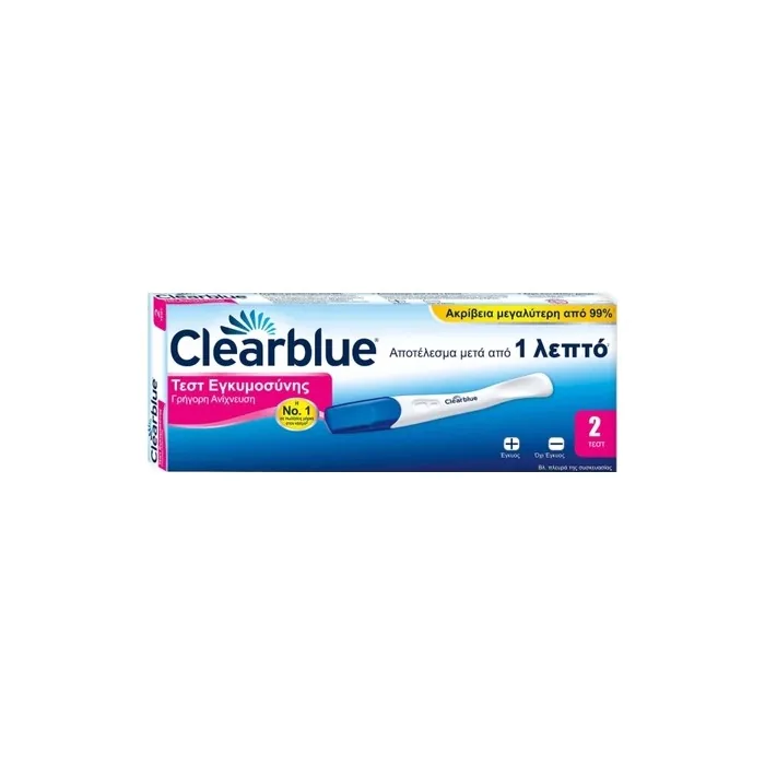 Clearblue Pregnancy Test Ultra Early 2 Tests