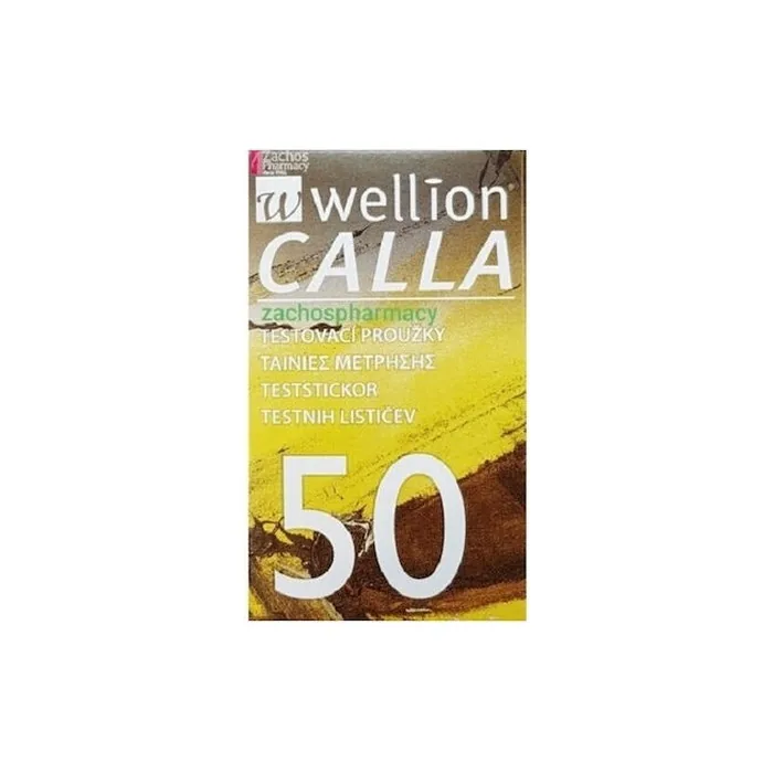 Wellion Calla Blood Glucose Test Strips - 50 Pieces