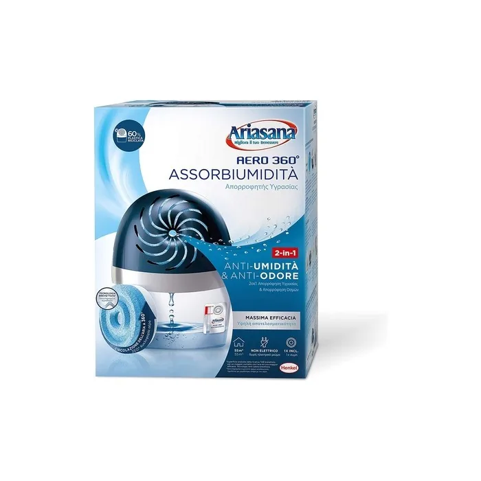 Ariasana Aero 360 Recycled Plastic Moisture Wicking Kit, Non