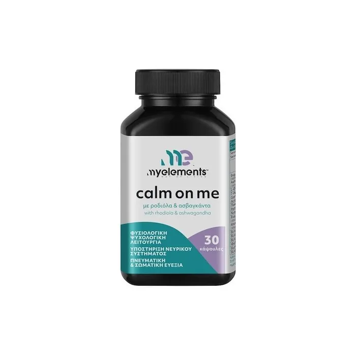 My Elements Calm On Me 30 Capsules For Stress Relief And Mood Enhancement