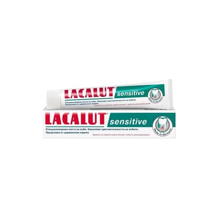 Lacalut Extra Sensitive Toothpaste 75ml