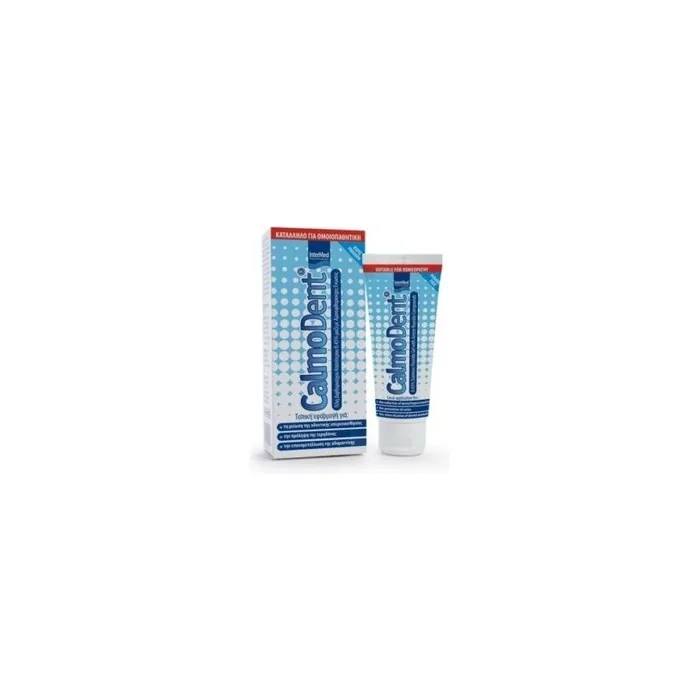 Intermed Calmodent Gel 75ml