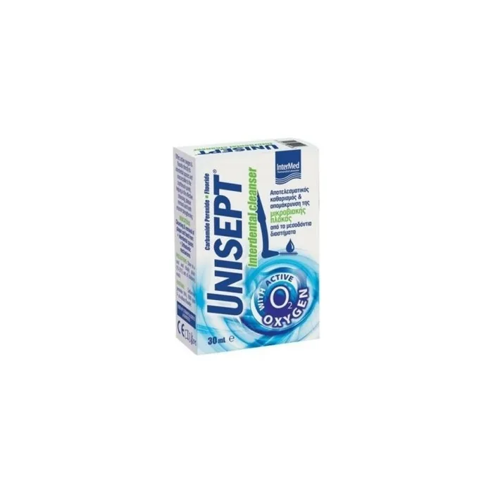 Intermed Unisept Interdental Cleanser Gel for Antimicrobial Protection 30ml