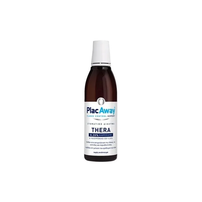 Plac Away Placaway Thera Plus 0.20% Oral Solution For Plaque And Periodontitis - 250ml