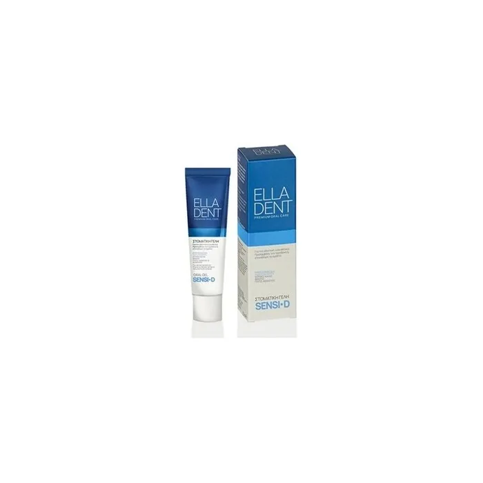 EllaDent Sensi D Gel 30ml