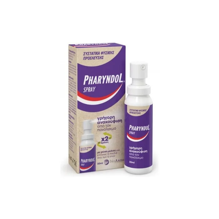 Pharyndol Spray For Sore Throat For Adults 30ml