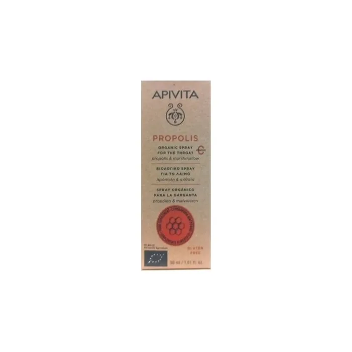 Apivita Propolis Organic Spray For The Throat - 30ml