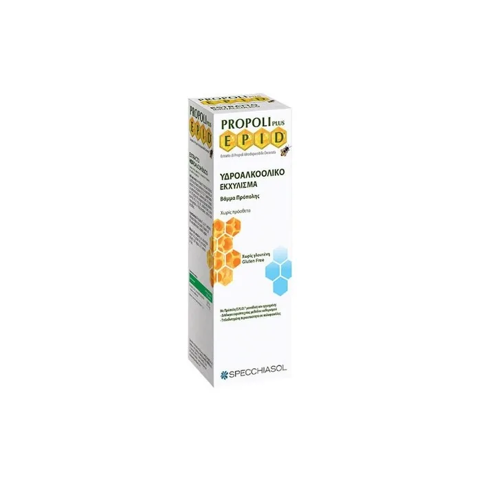 Specchiasol Propolis Plus Epid Oral Spray 15ml