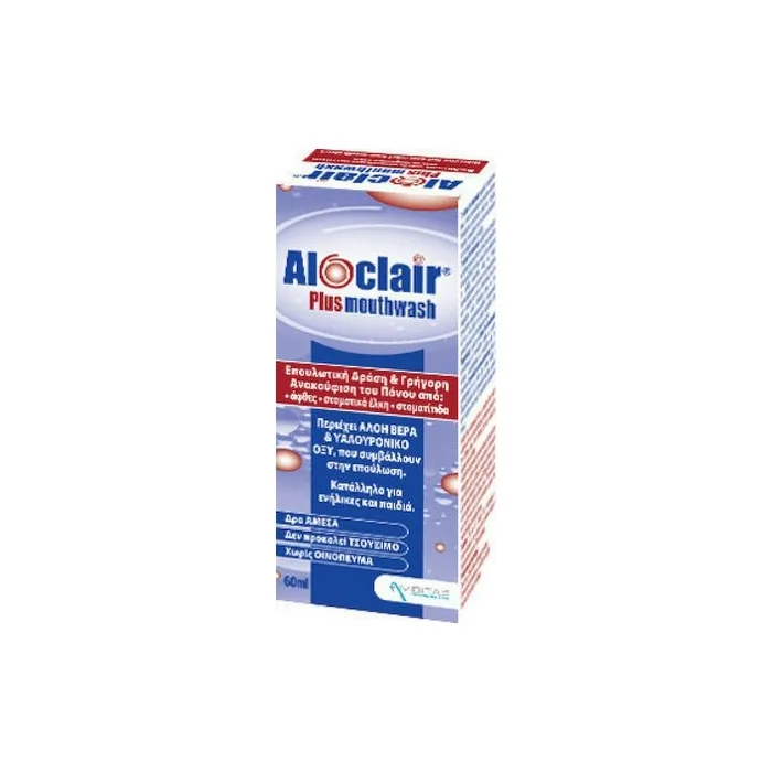 Ambitas Aloclair Plus Mouthwash 60ml