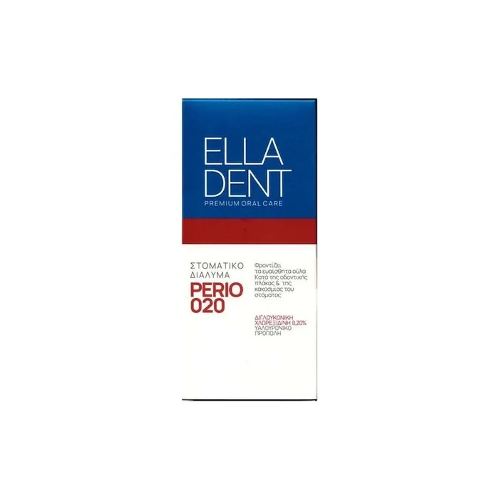 Elladent Elladent Perio 020 Mouthwash 250ml