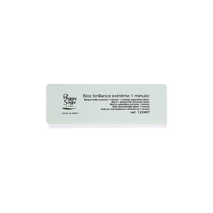 Peggy Sage 1-Minute Supershine Block Double-Sided Nail Polishing Block