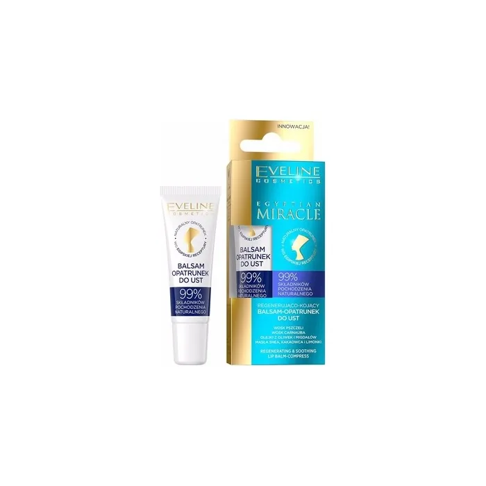 Concentrated Nail Conditioner with Color - Pink Pearl