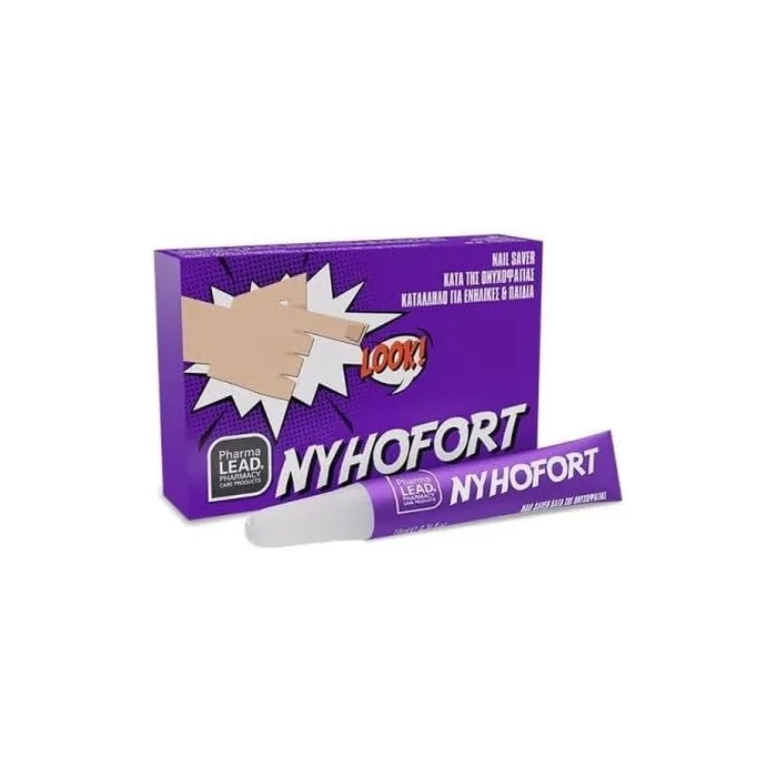 Pharmalead Nyhofort Nail Polish in Pen Against Nail Biting 10ml