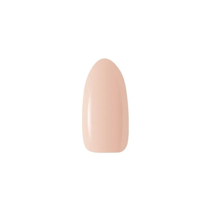 Claresa Nails Hard&Easy Building Gel Light Beige 45 G