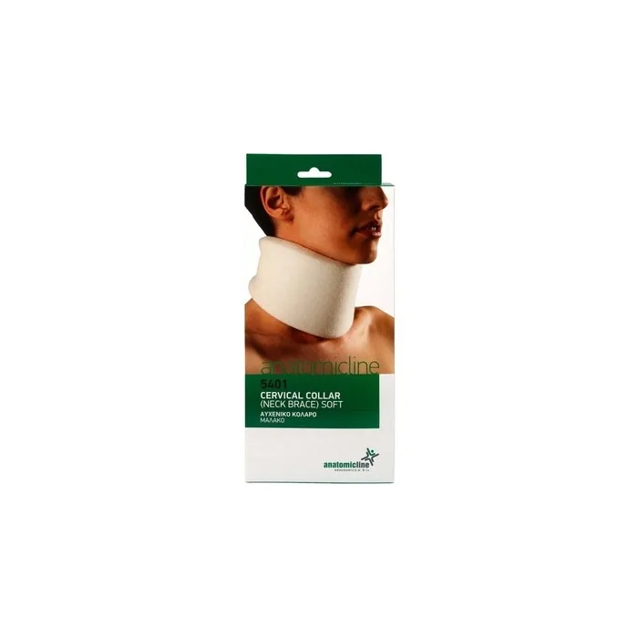 Anatomic Line Cervical Collar 5401 Size Xl 4246 9cm