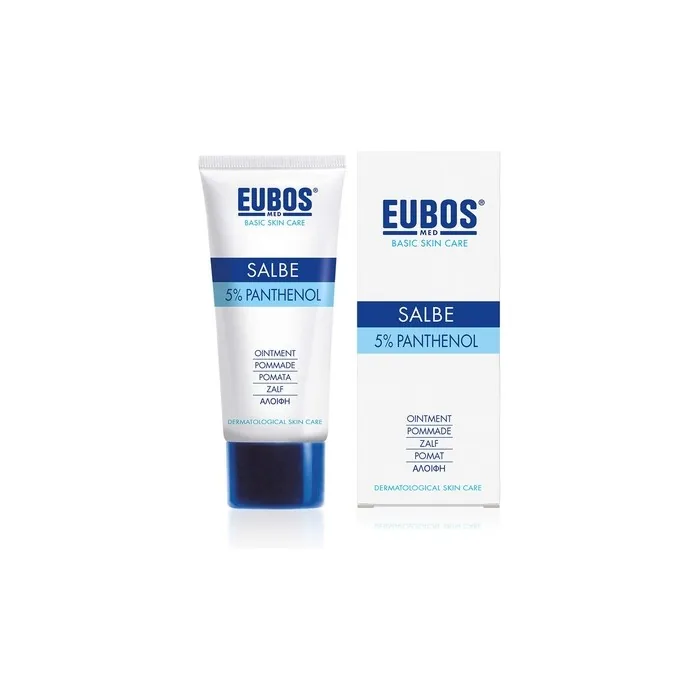 Eubos Ointment Tube 75ml