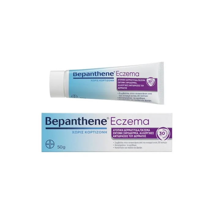 Bepanthene Eczema Cream For The Treatment Of Atopic Eczema 50g